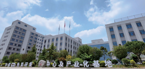 喜報(bào)！一德獲評(píng)陜西省2025年“綠色工廠